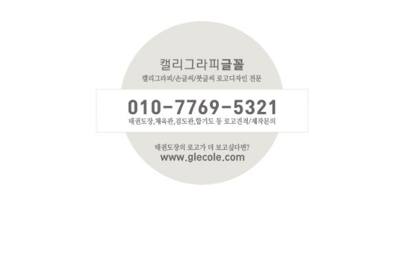 38d9ba9a8809eb1e27606e6df5868b60_1581383171_5875.png
